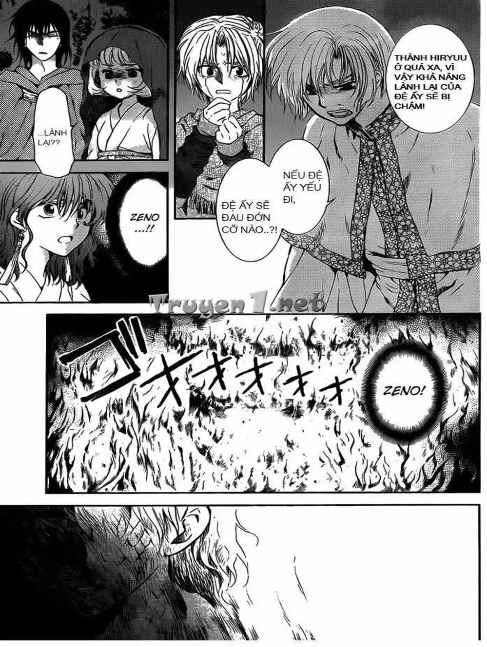 Truyện Tranh Đóa Hoa Bùng Cháy - Yona Of The Dawn trang 7