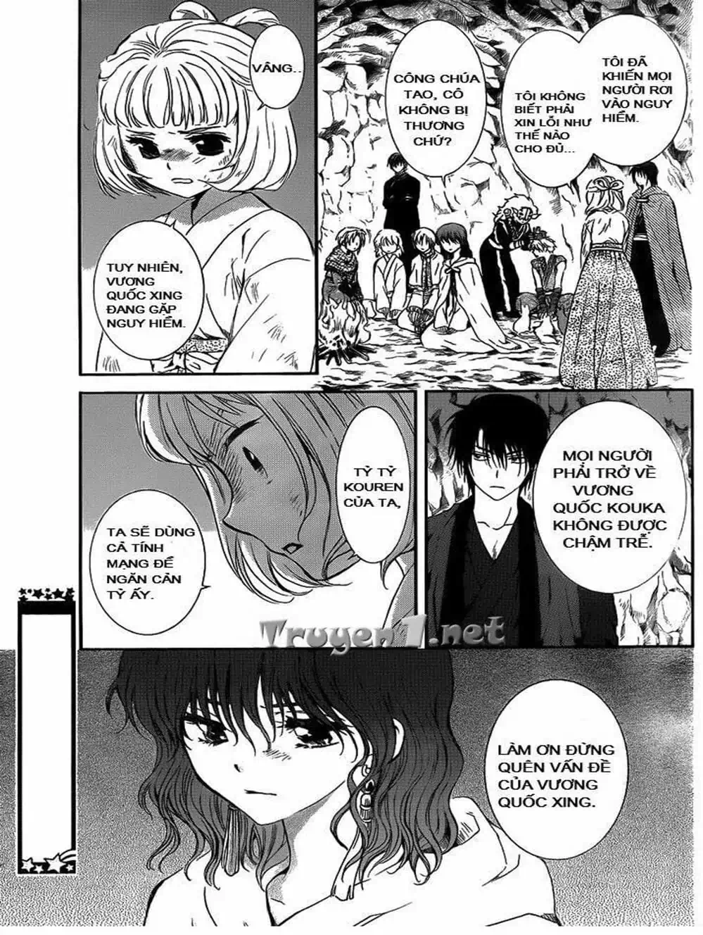 Truyện Tranh Đóa Hoa Bùng Cháy - Yona Of The Dawn trang 7