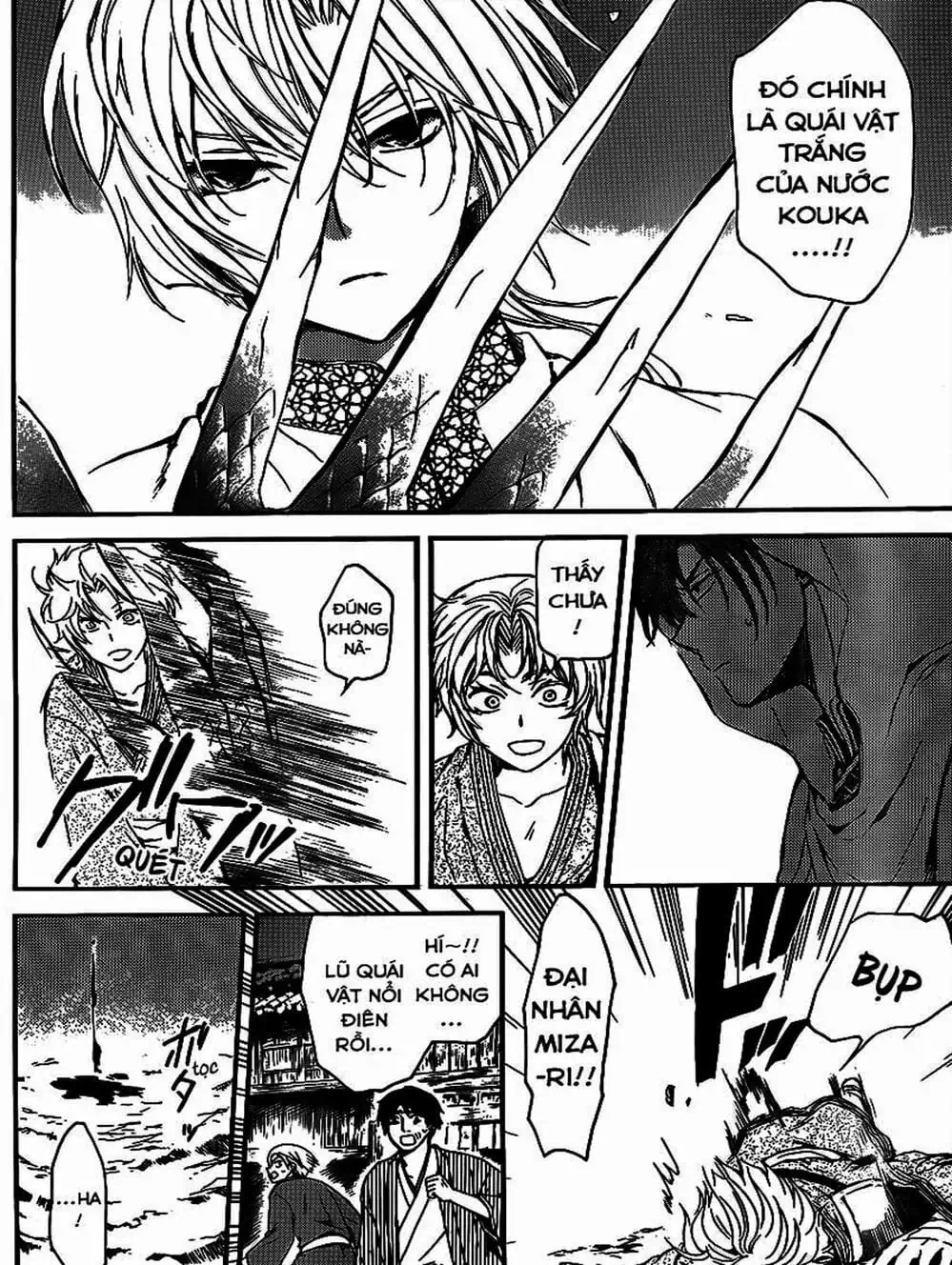 Truyện Tranh Đóa Hoa Bùng Cháy - Yona Of The Dawn trang 7