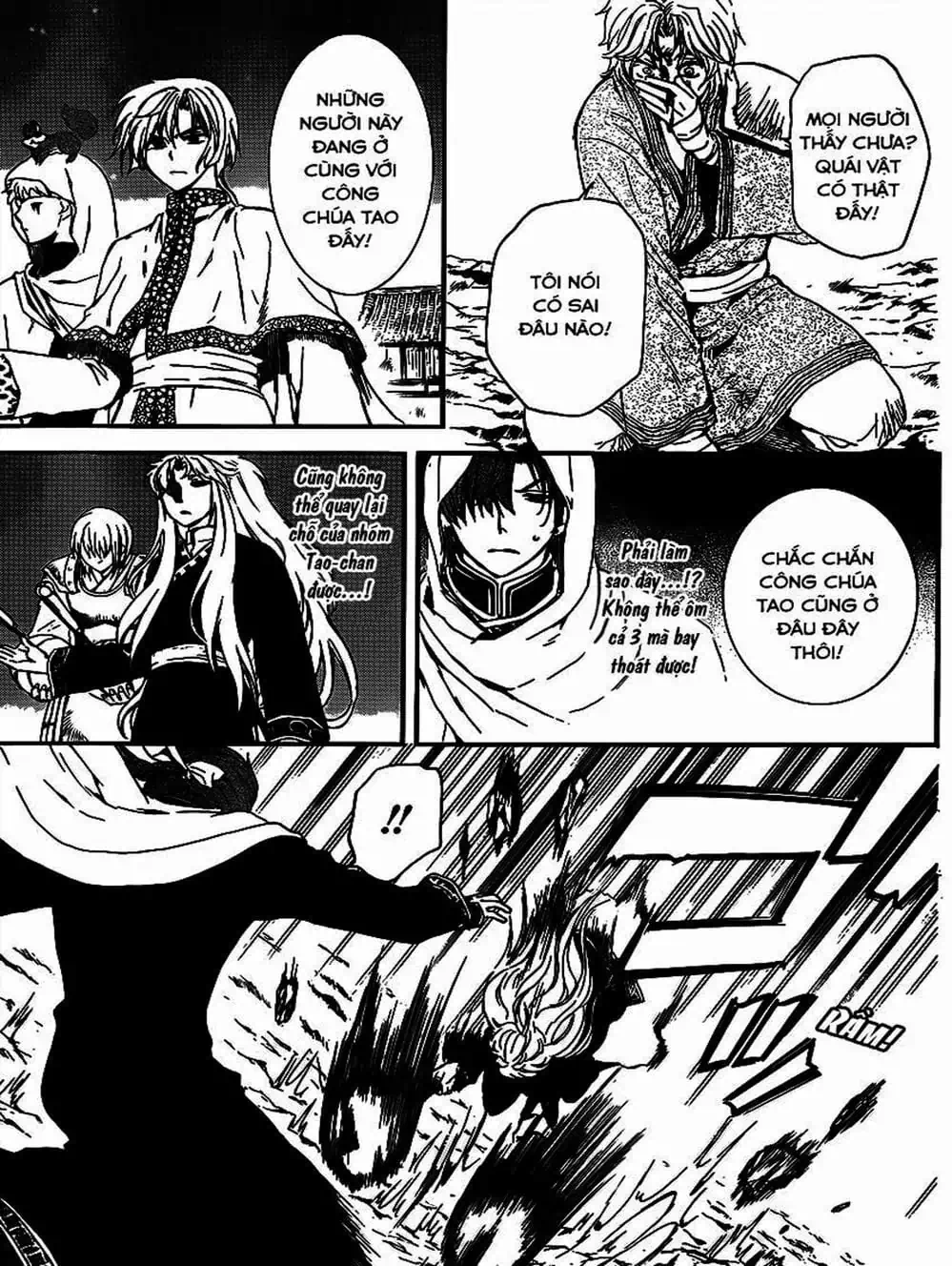 Truyện Tranh Đóa Hoa Bùng Cháy - Yona Of The Dawn trang 7