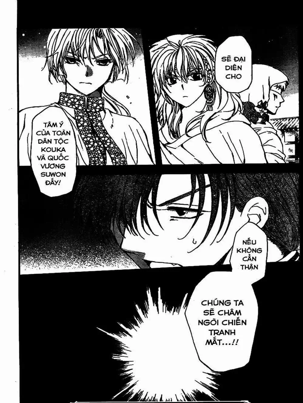 Truyện Tranh Đóa Hoa Bùng Cháy - Yona Of The Dawn trang 7