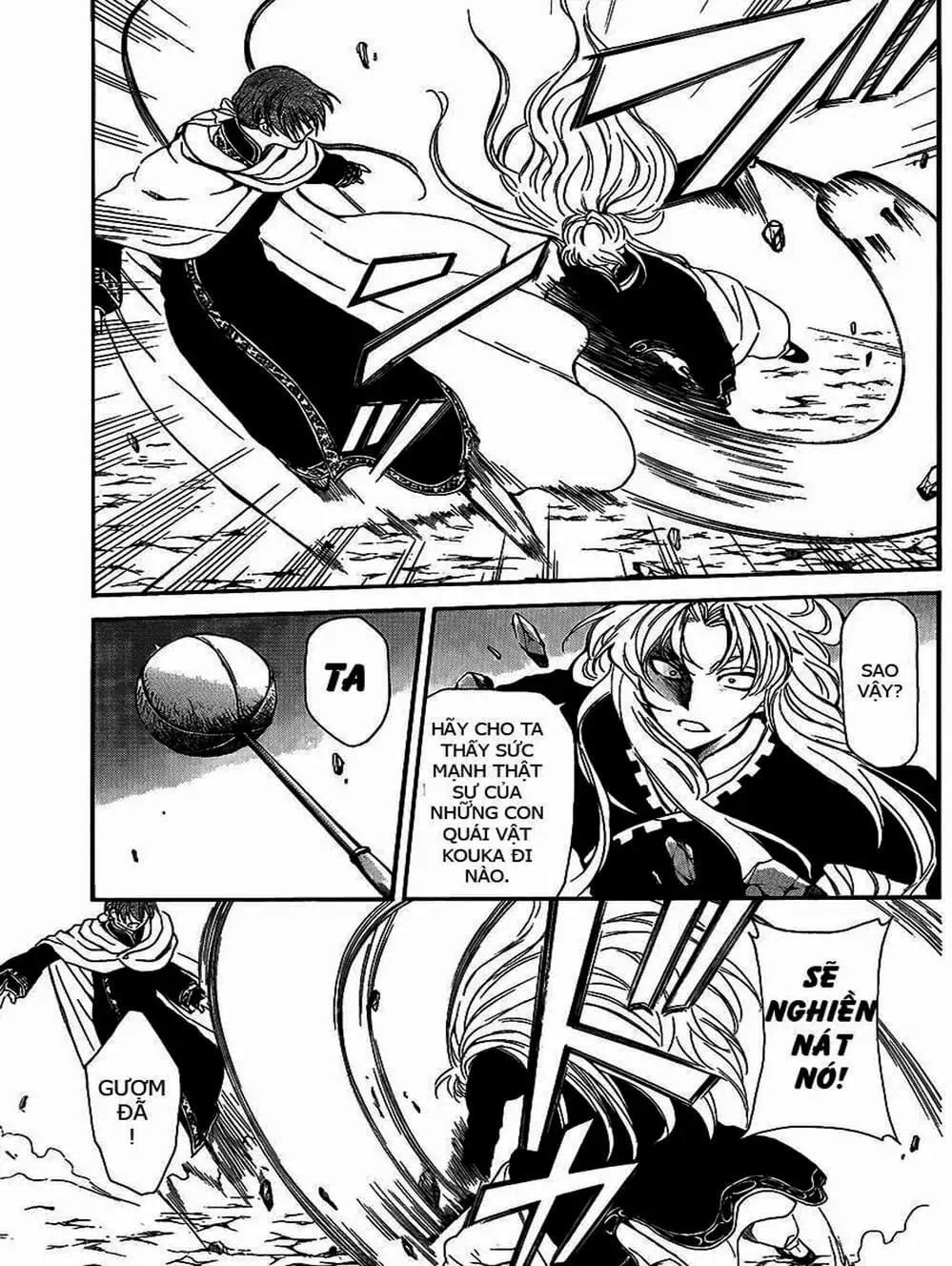 Truyện Tranh Đóa Hoa Bùng Cháy - Yona Of The Dawn trang 7