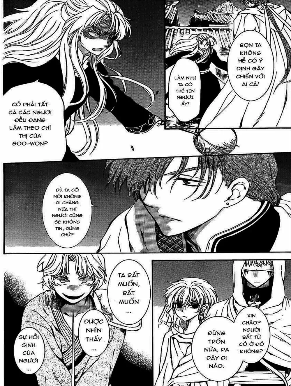 Truyện Tranh Đóa Hoa Bùng Cháy - Yona Of The Dawn trang 7