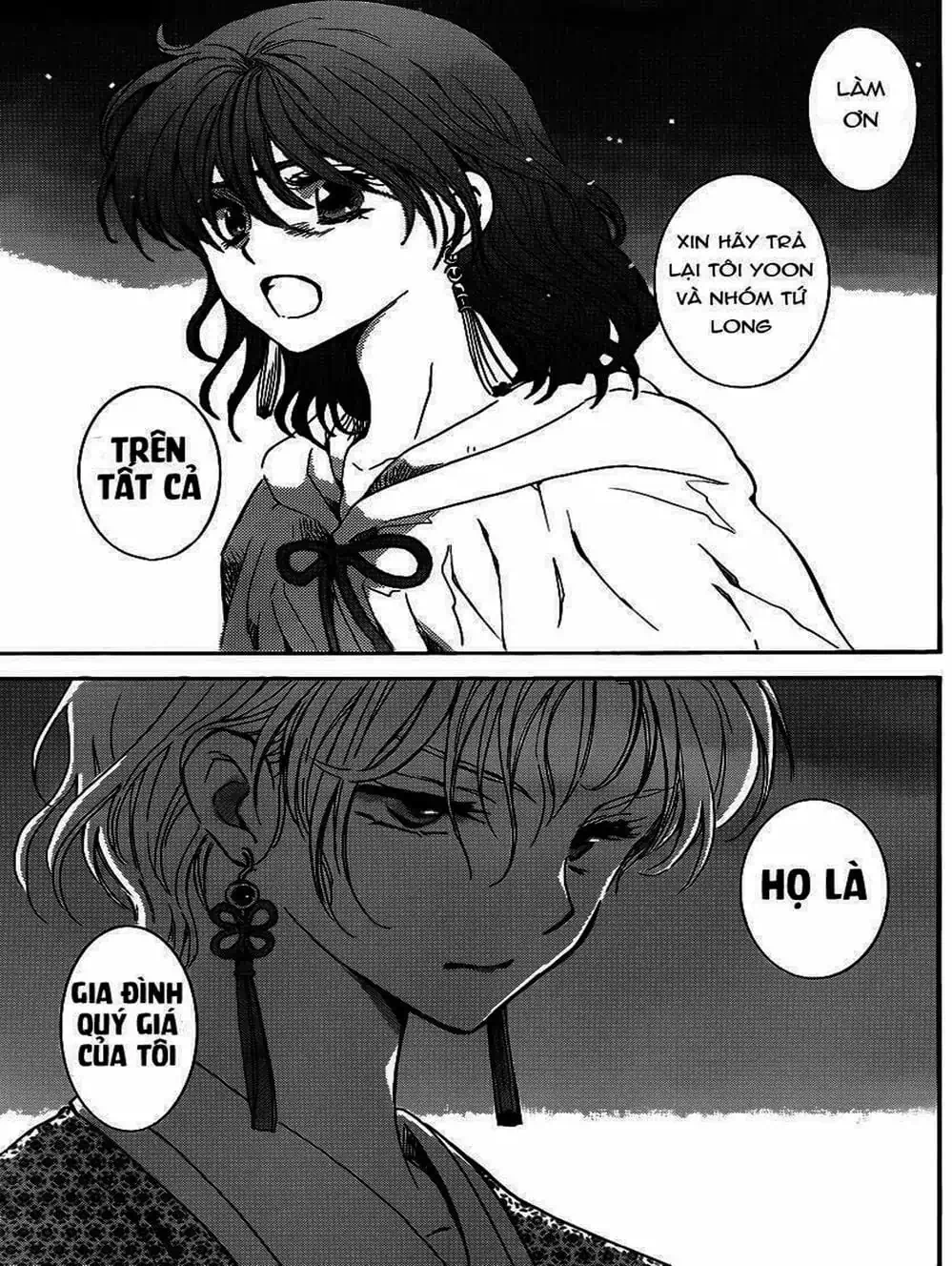 Truyện Tranh Đóa Hoa Bùng Cháy - Yona Of The Dawn trang 7