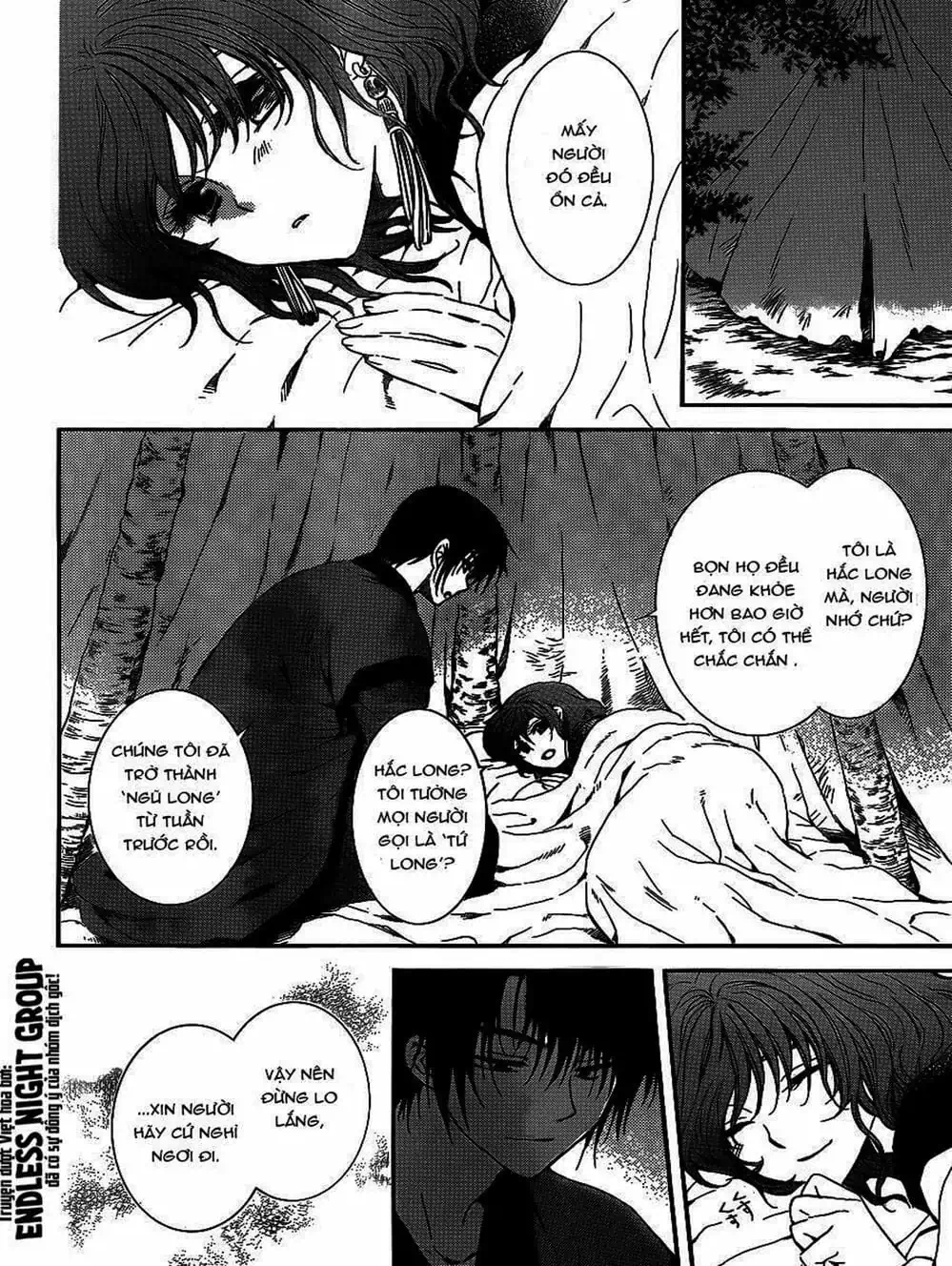 Truyện Tranh Đóa Hoa Bùng Cháy - Yona Of The Dawn trang 7