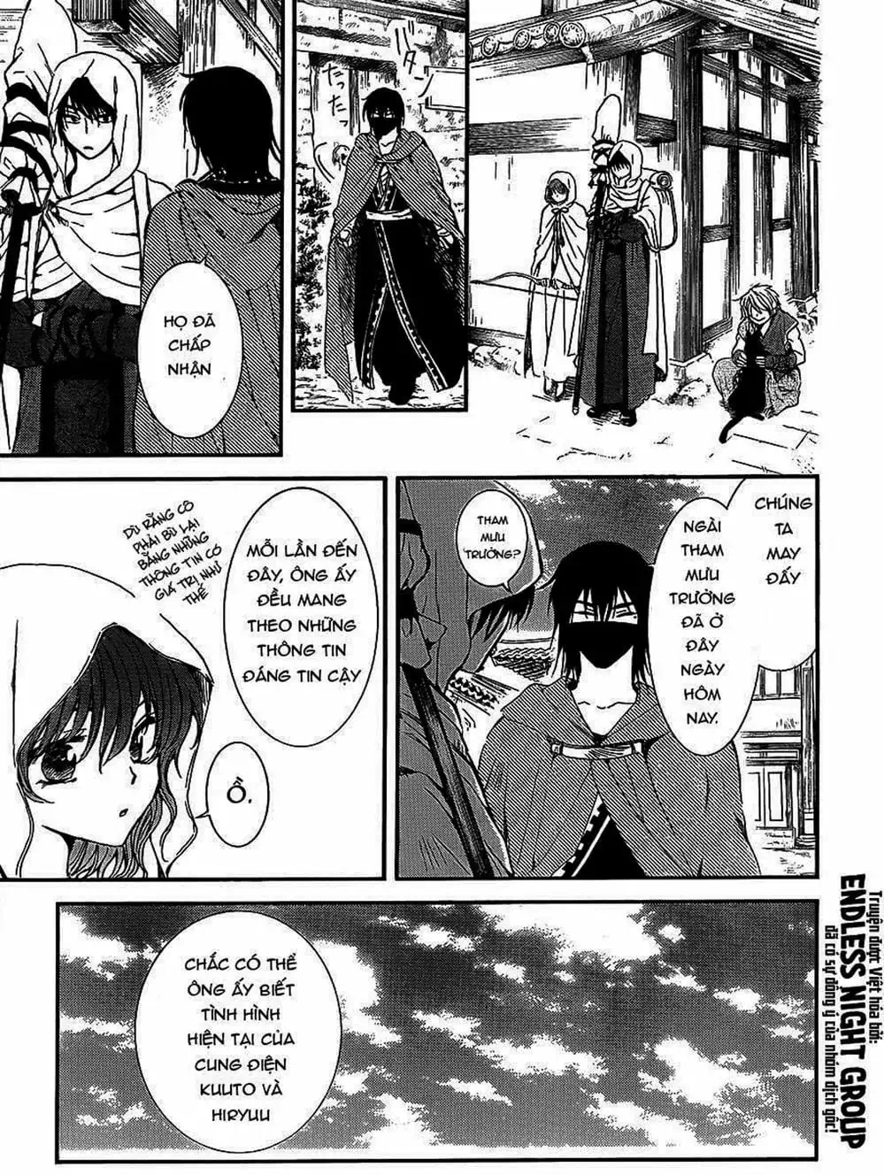 Truyện Tranh Đóa Hoa Bùng Cháy - Yona Of The Dawn trang 7