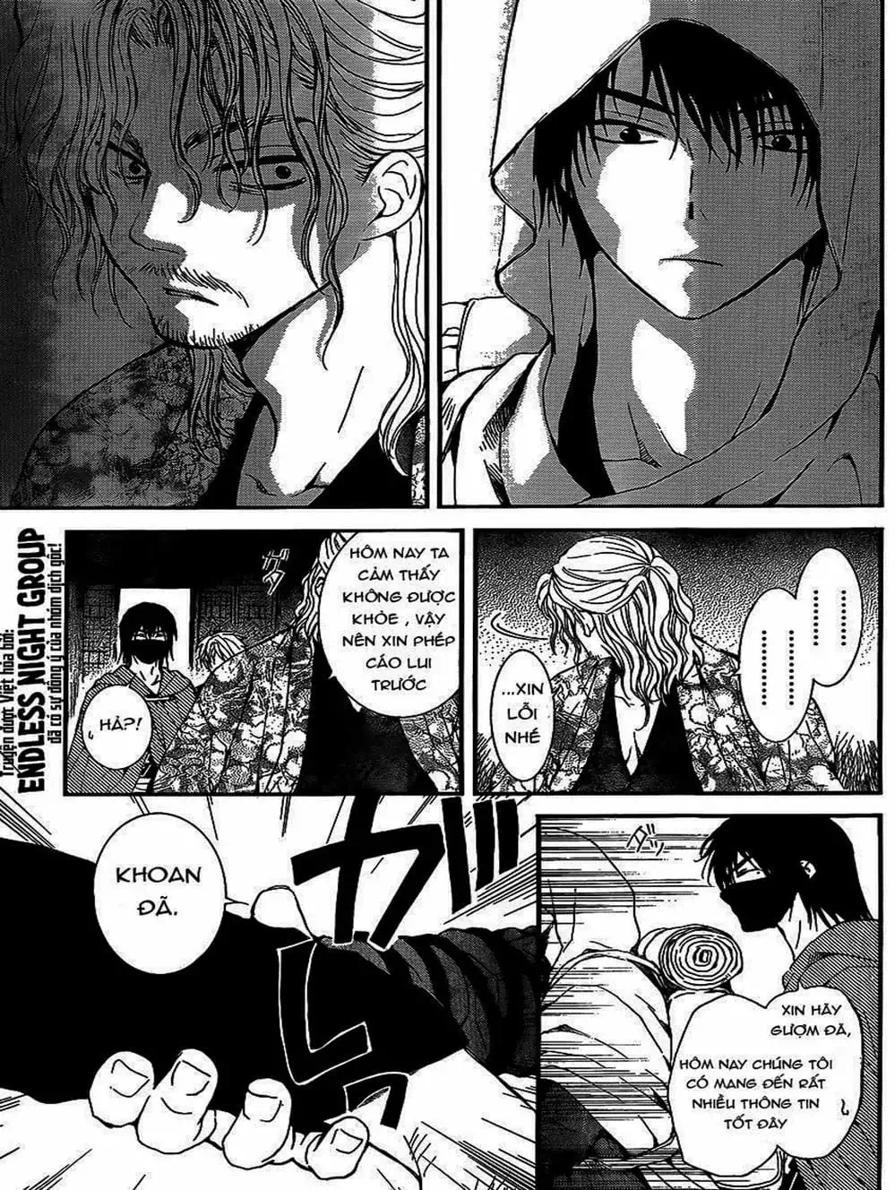 Truyện Tranh Đóa Hoa Bùng Cháy - Yona Of The Dawn trang 7