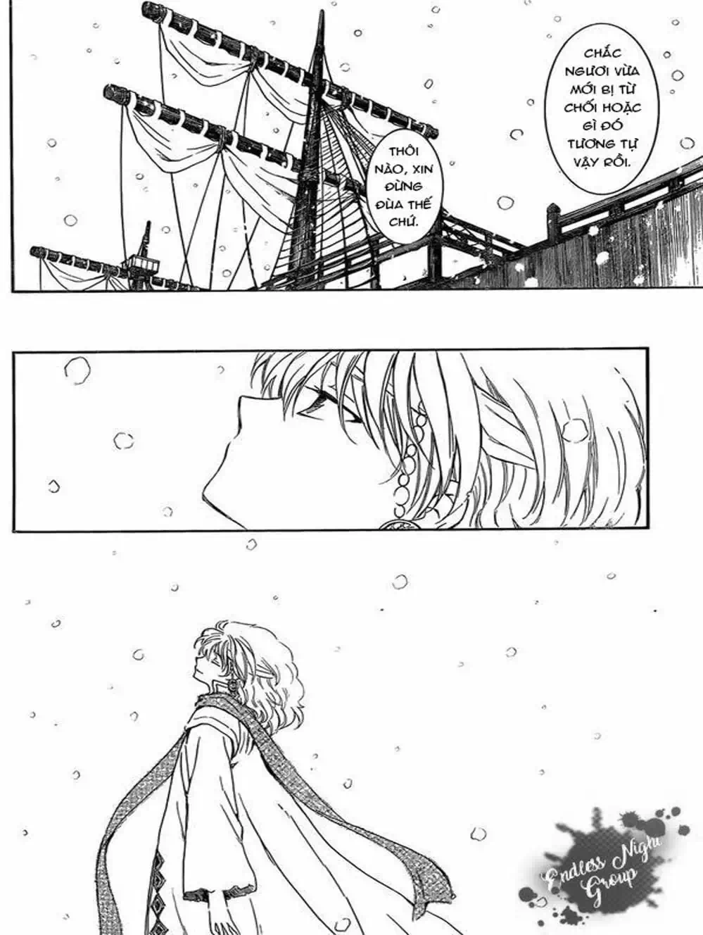 Truyện Tranh Đóa Hoa Bùng Cháy - Yona Of The Dawn trang 7