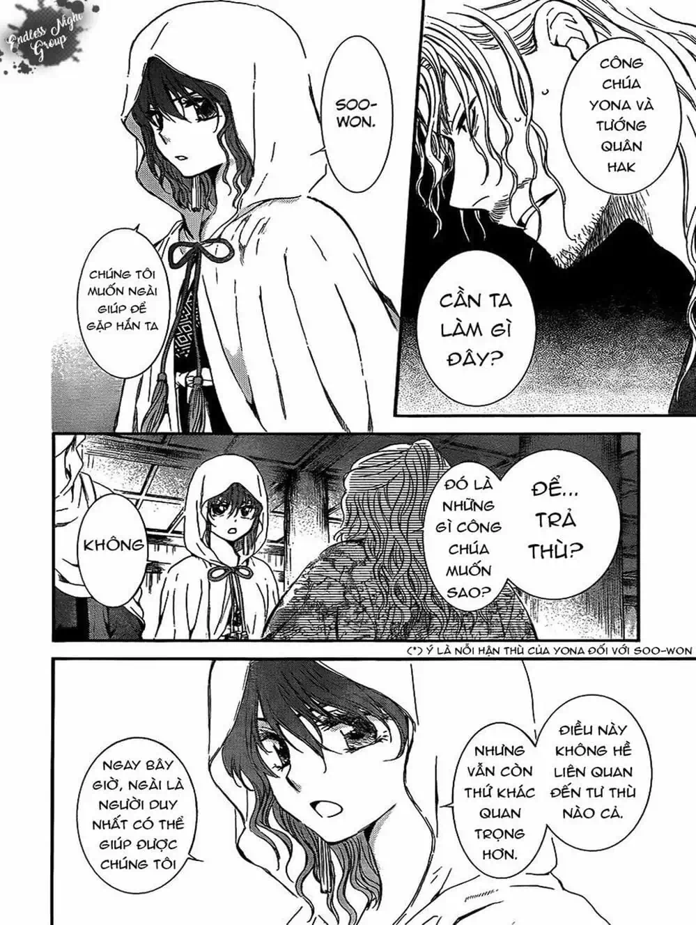 Truyện Tranh Đóa Hoa Bùng Cháy - Yona Of The Dawn trang 7