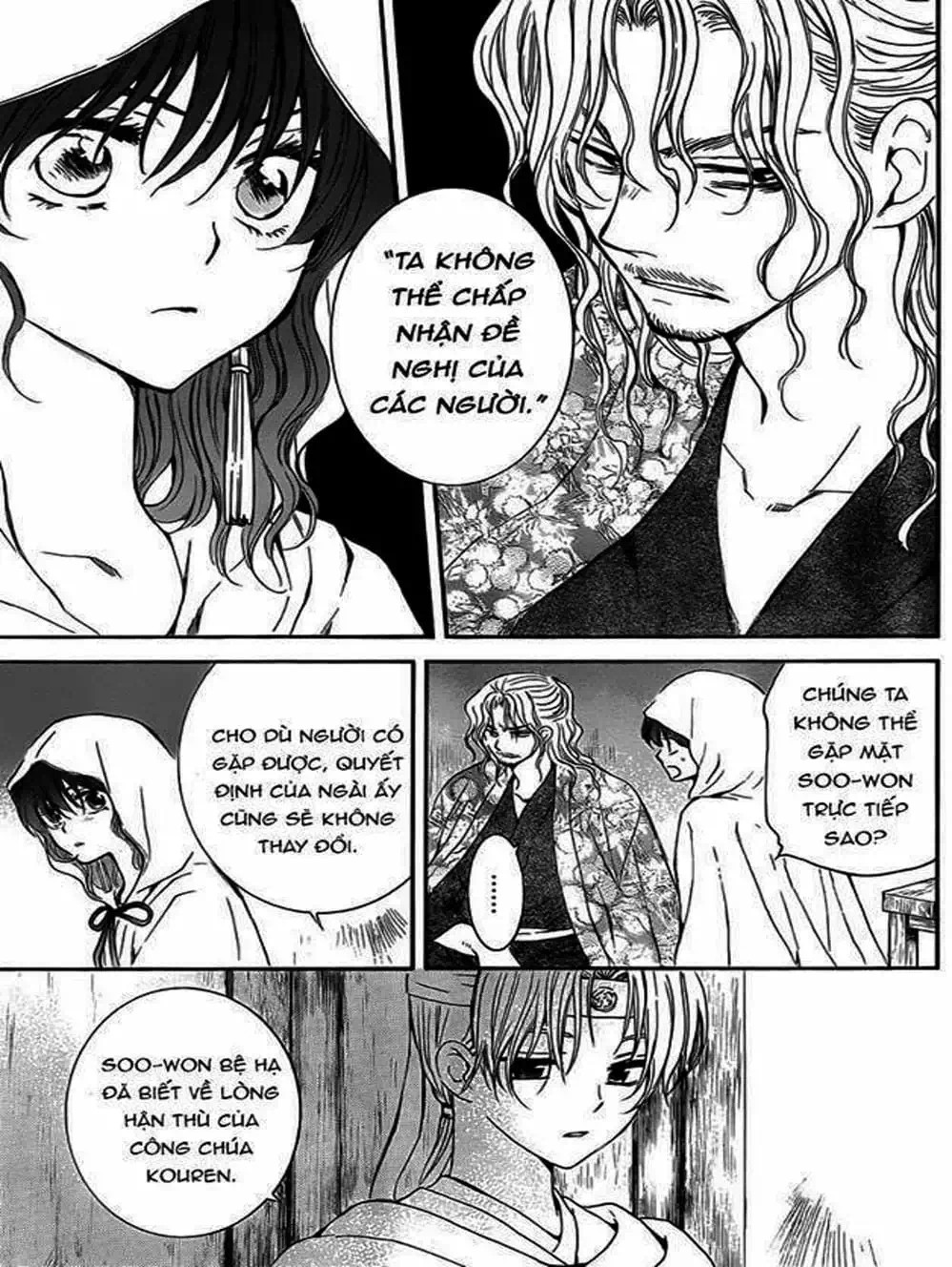 Truyện Tranh Đóa Hoa Bùng Cháy - Yona Of The Dawn trang 7