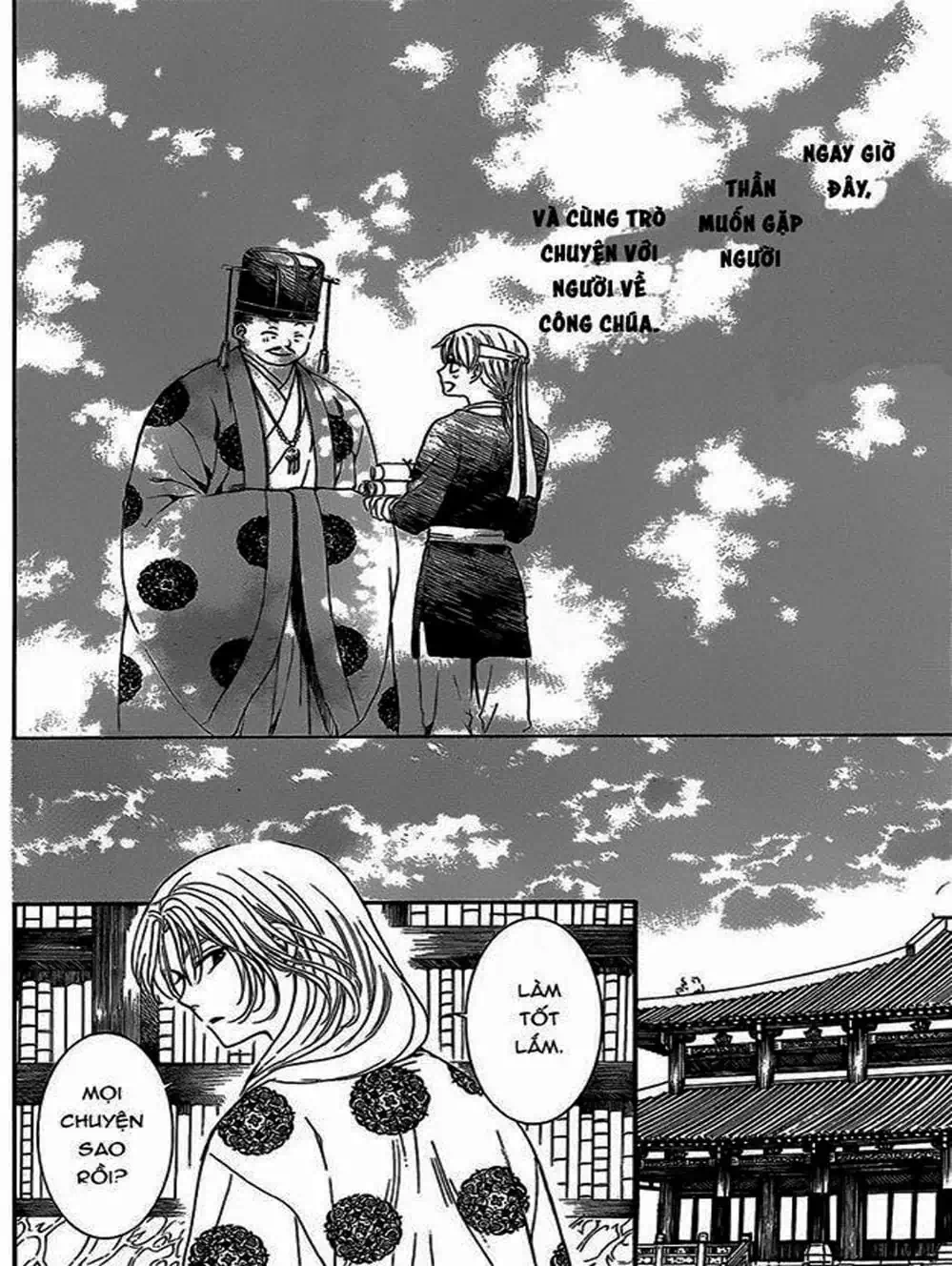 Truyện Tranh Đóa Hoa Bùng Cháy - Yona Of The Dawn trang 7