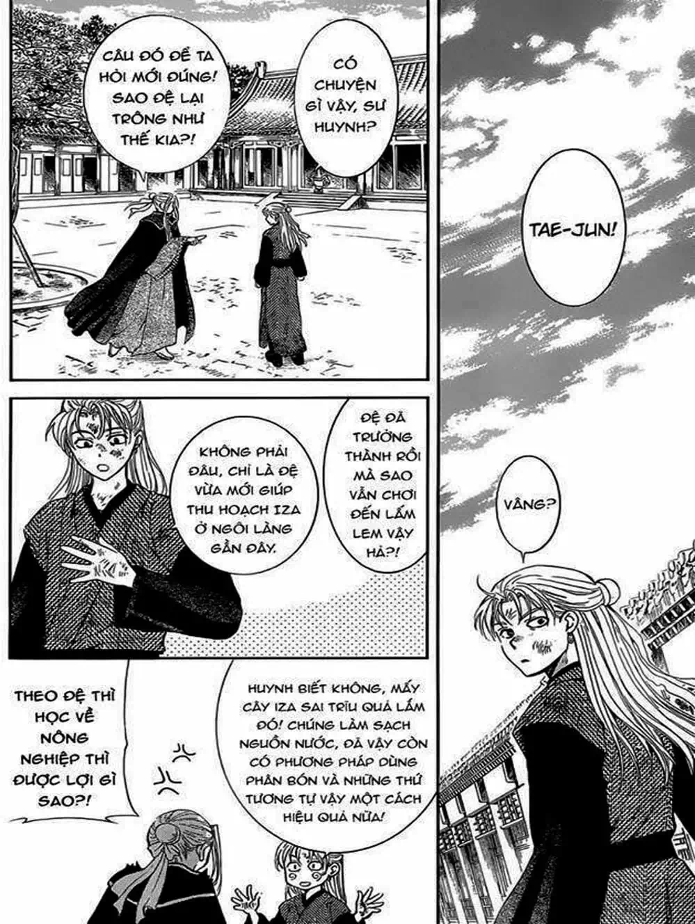 Truyện Tranh Đóa Hoa Bùng Cháy - Yona Of The Dawn trang 7
