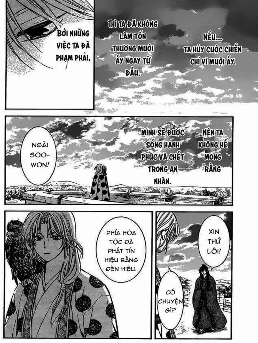 Truyện Tranh Đóa Hoa Bùng Cháy - Yona Of The Dawn trang 7