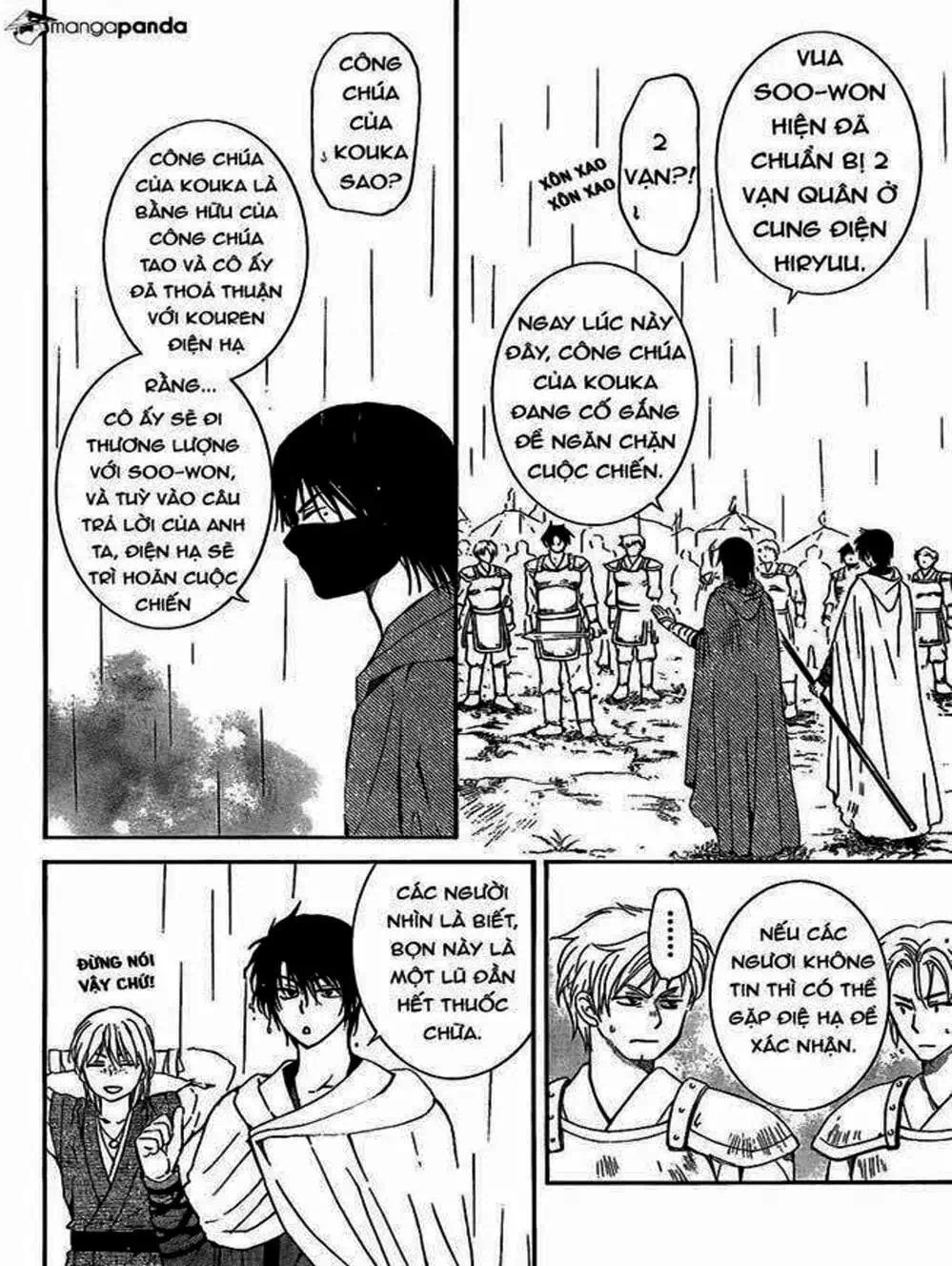 Truyện Tranh Đóa Hoa Bùng Cháy - Yona Of The Dawn trang 7