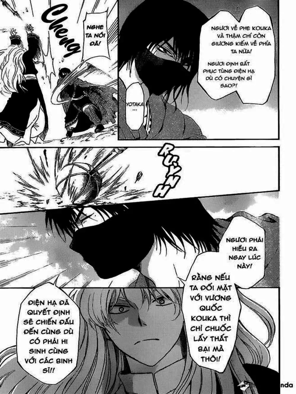 Truyện Tranh Đóa Hoa Bùng Cháy - Yona Of The Dawn trang 7