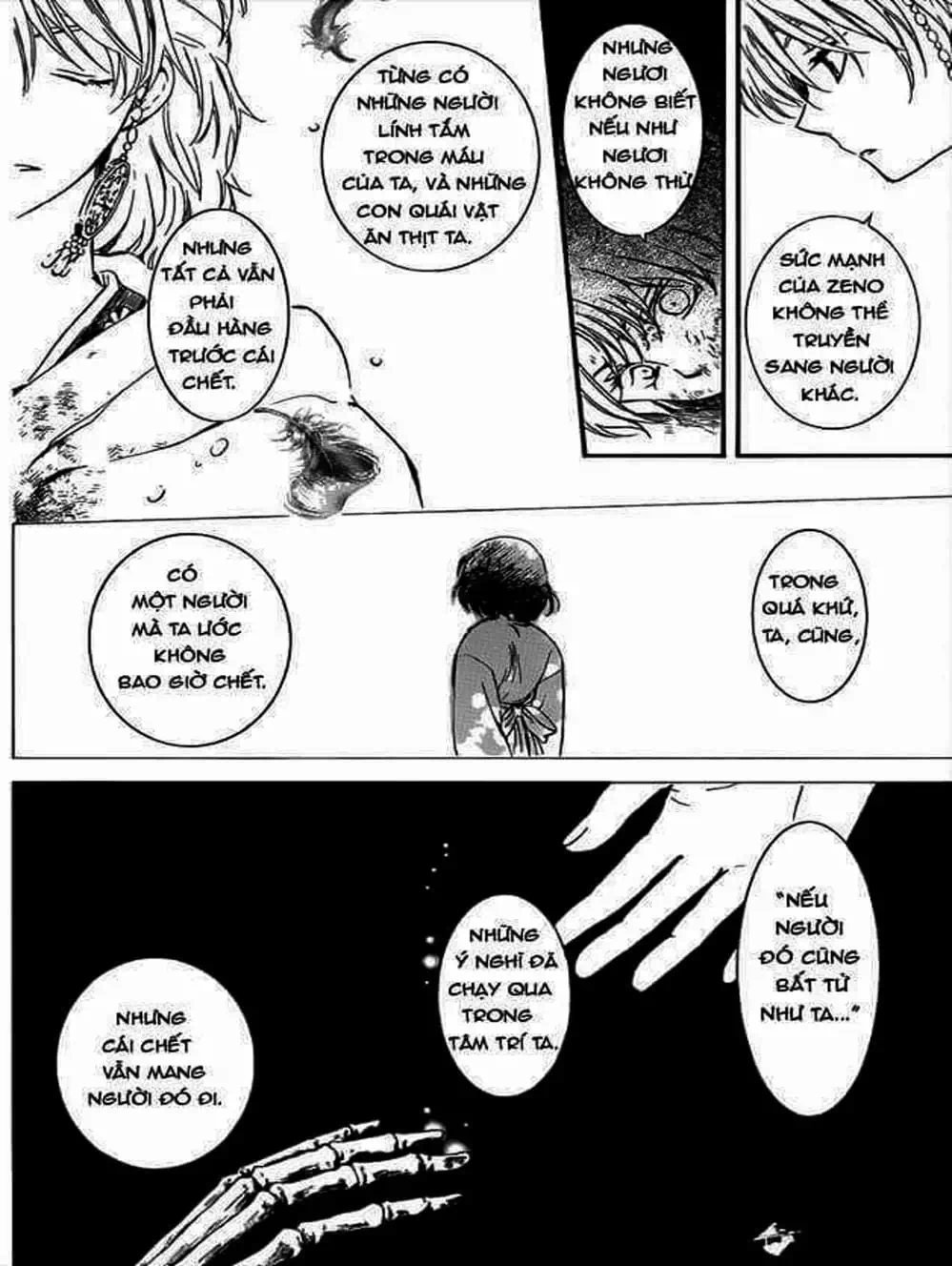 Truyện Tranh Đóa Hoa Bùng Cháy - Yona Of The Dawn trang 7