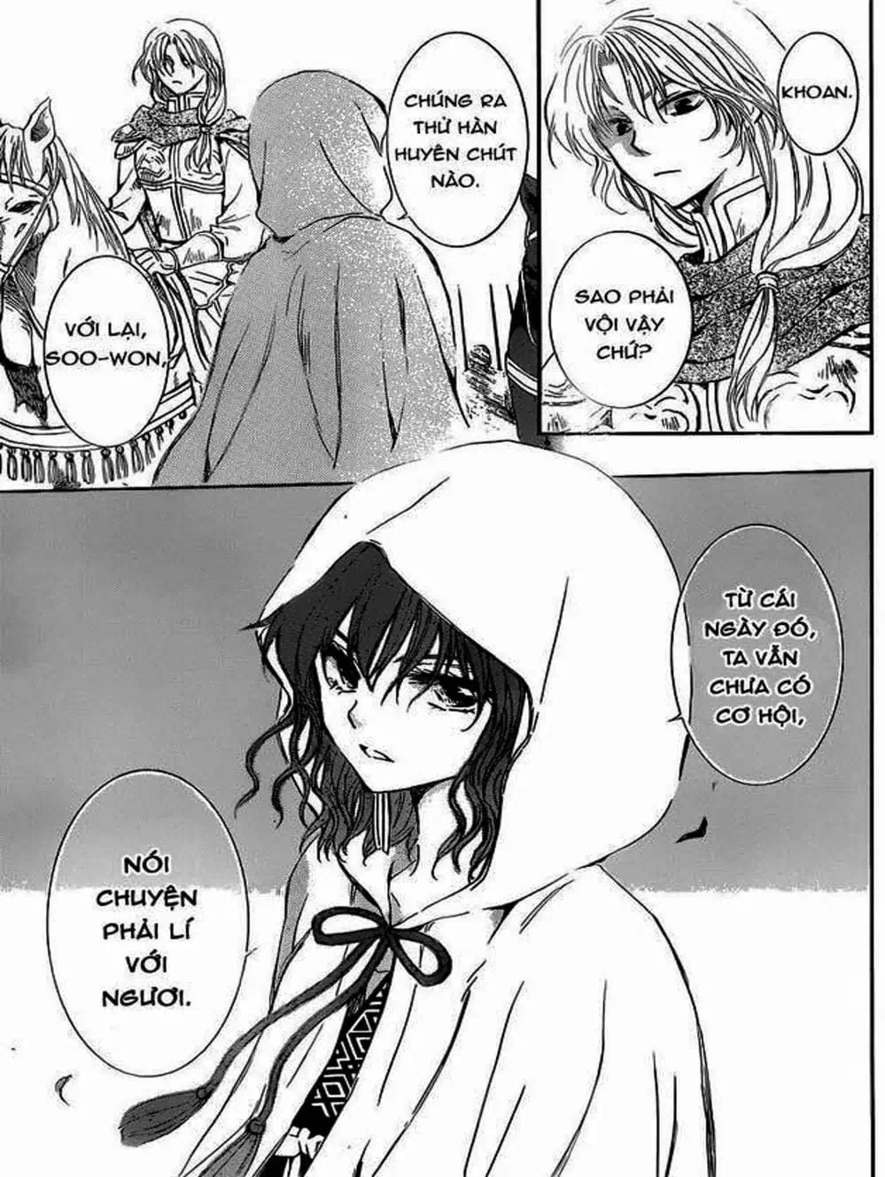Truyện Tranh Đóa Hoa Bùng Cháy - Yona Of The Dawn trang 7