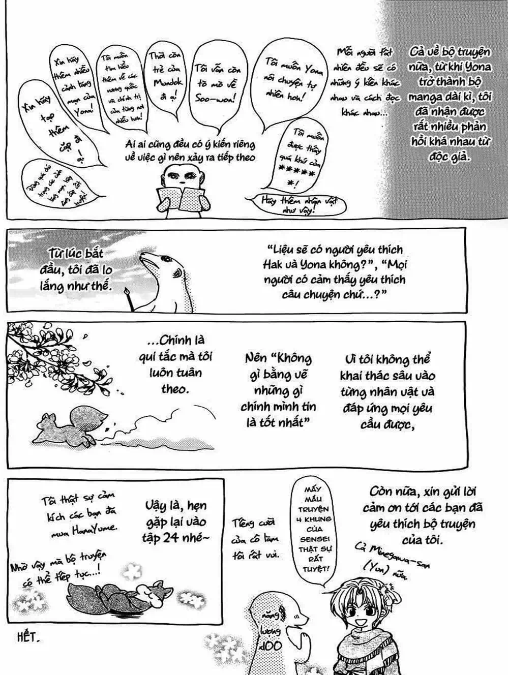 Truyện Tranh Đóa Hoa Bùng Cháy - Yona Of The Dawn trang 7