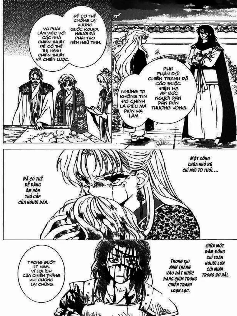 Truyện Tranh Đóa Hoa Bùng Cháy - Yona Of The Dawn trang 7