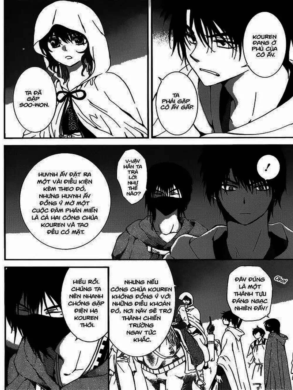 Truyện Tranh Đóa Hoa Bùng Cháy - Yona Of The Dawn trang 7