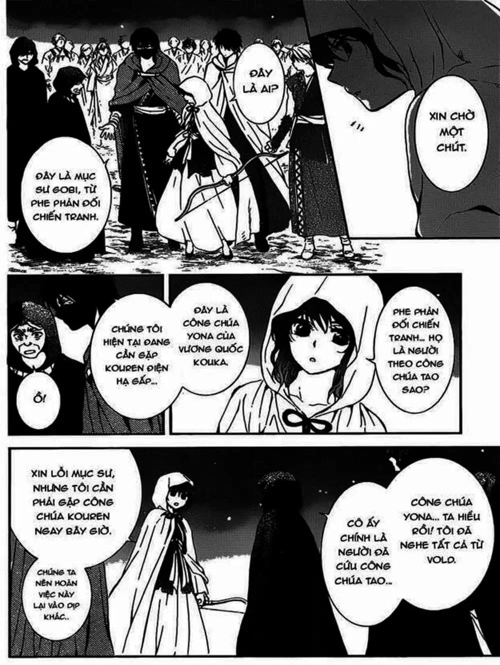 Truyện Tranh Đóa Hoa Bùng Cháy - Yona Of The Dawn trang 7