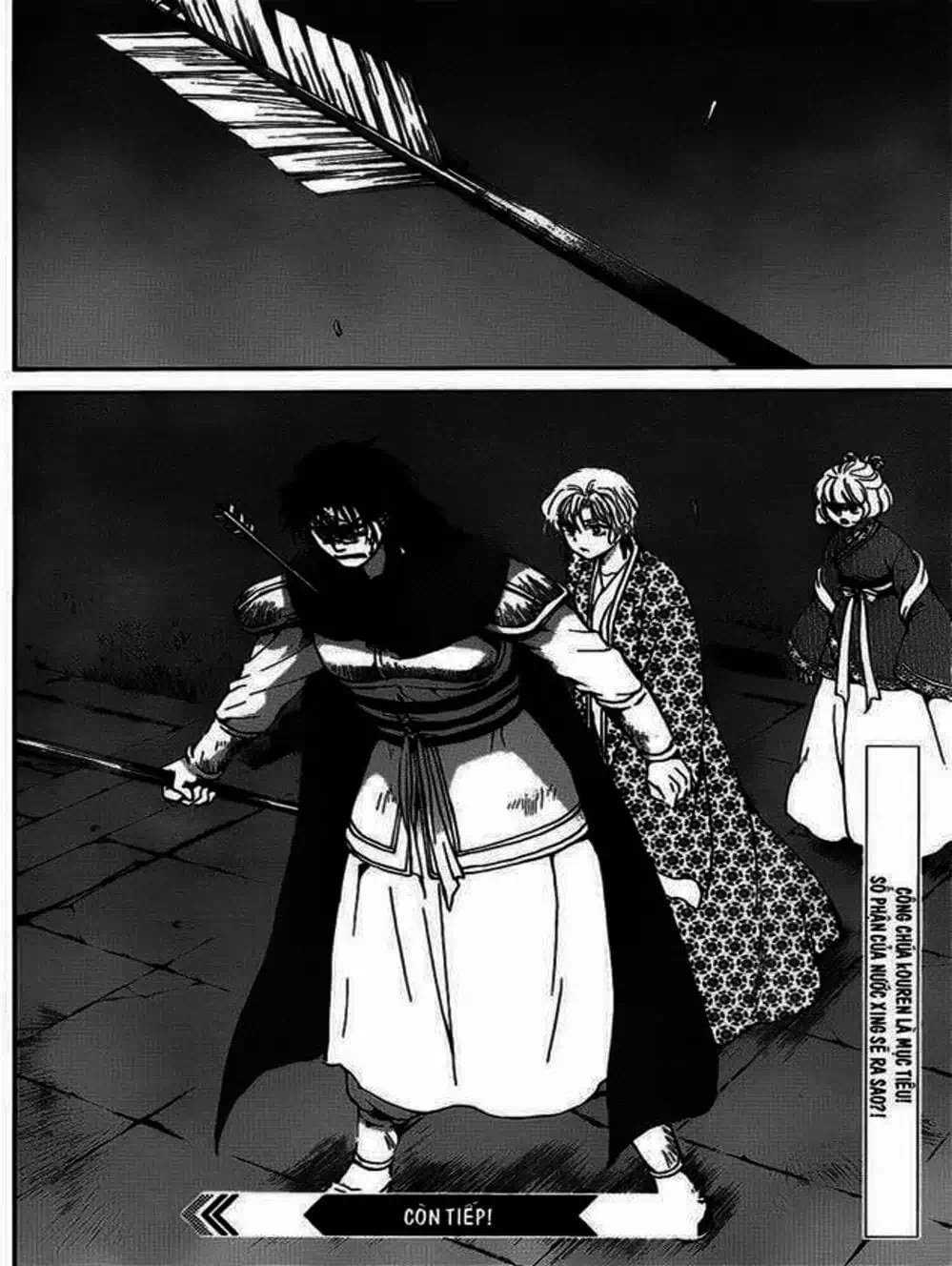 Truyện Tranh Đóa Hoa Bùng Cháy - Yona Of The Dawn trang 7