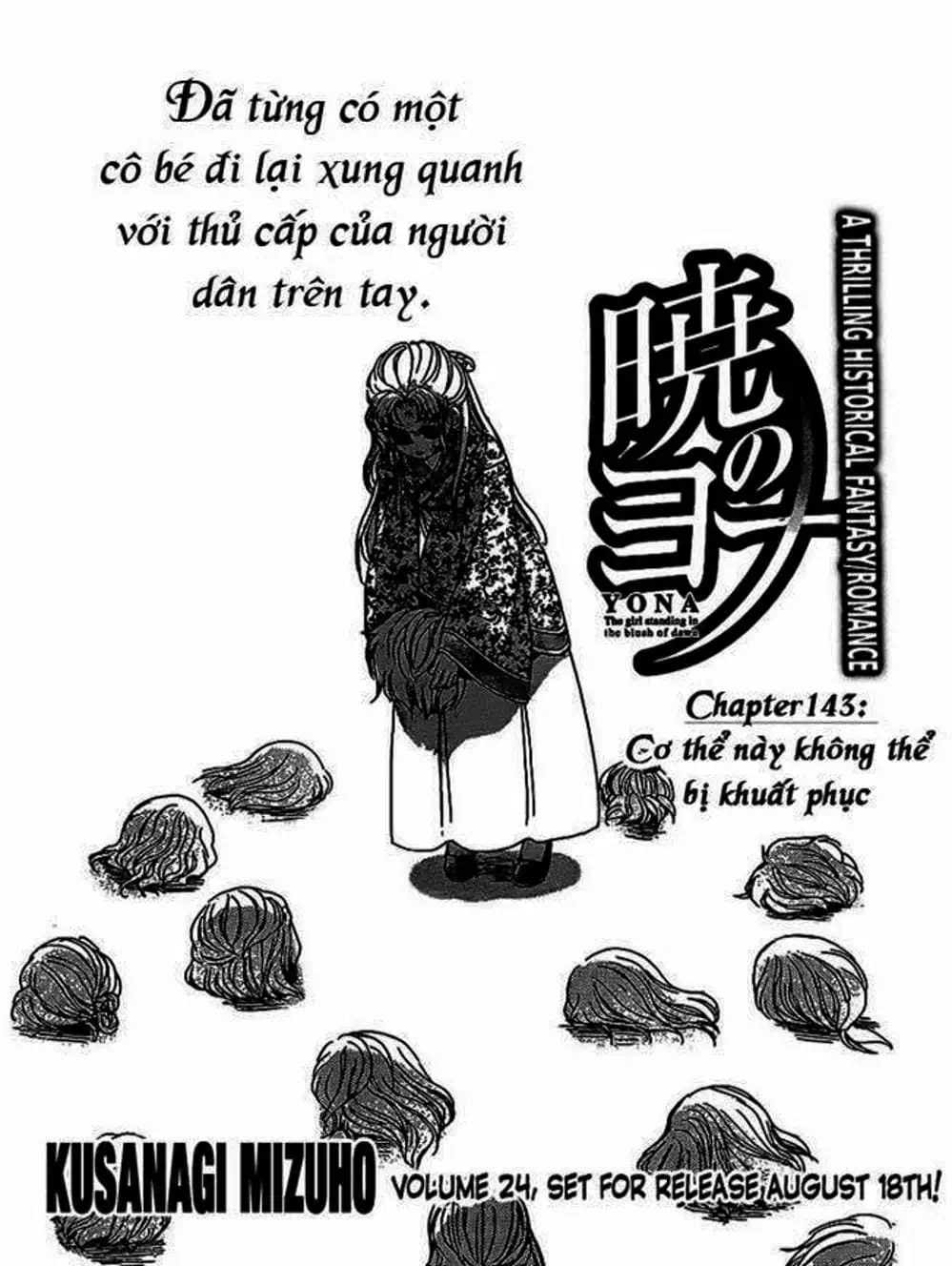 Truyện Tranh Đóa Hoa Bùng Cháy - Yona Of The Dawn trang 7