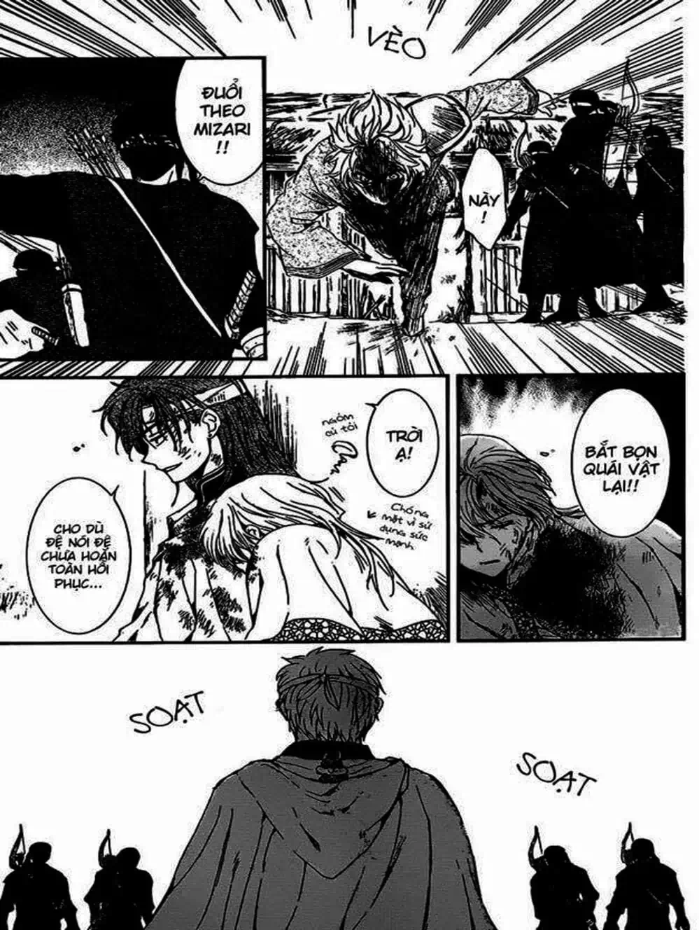 Truyện Tranh Đóa Hoa Bùng Cháy - Yona Of The Dawn trang 7