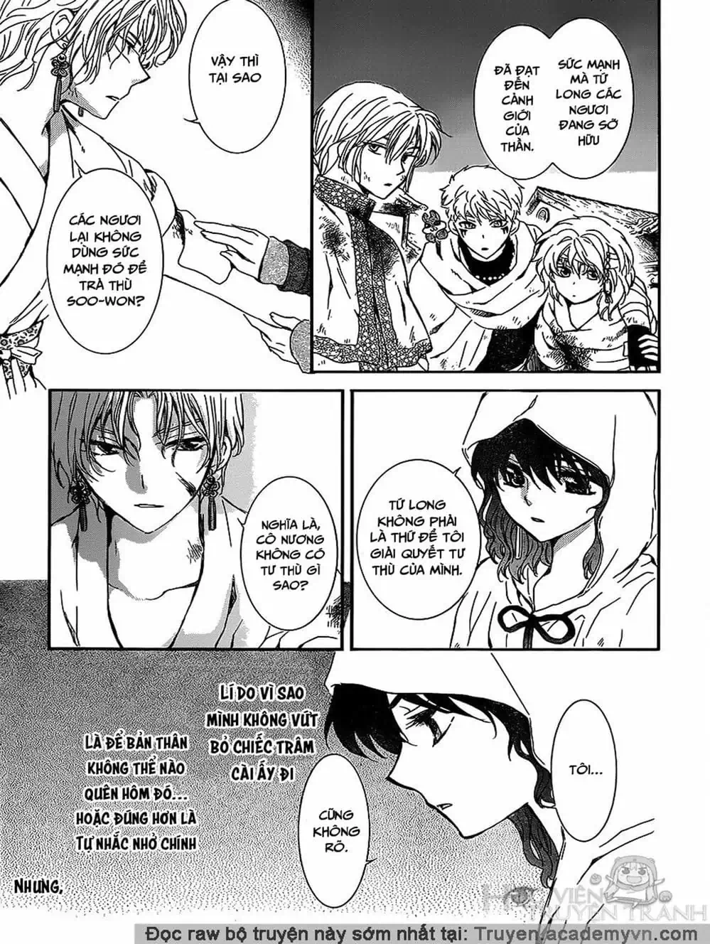 Truyện Tranh Đóa Hoa Bùng Cháy - Yona Of The Dawn trang 7