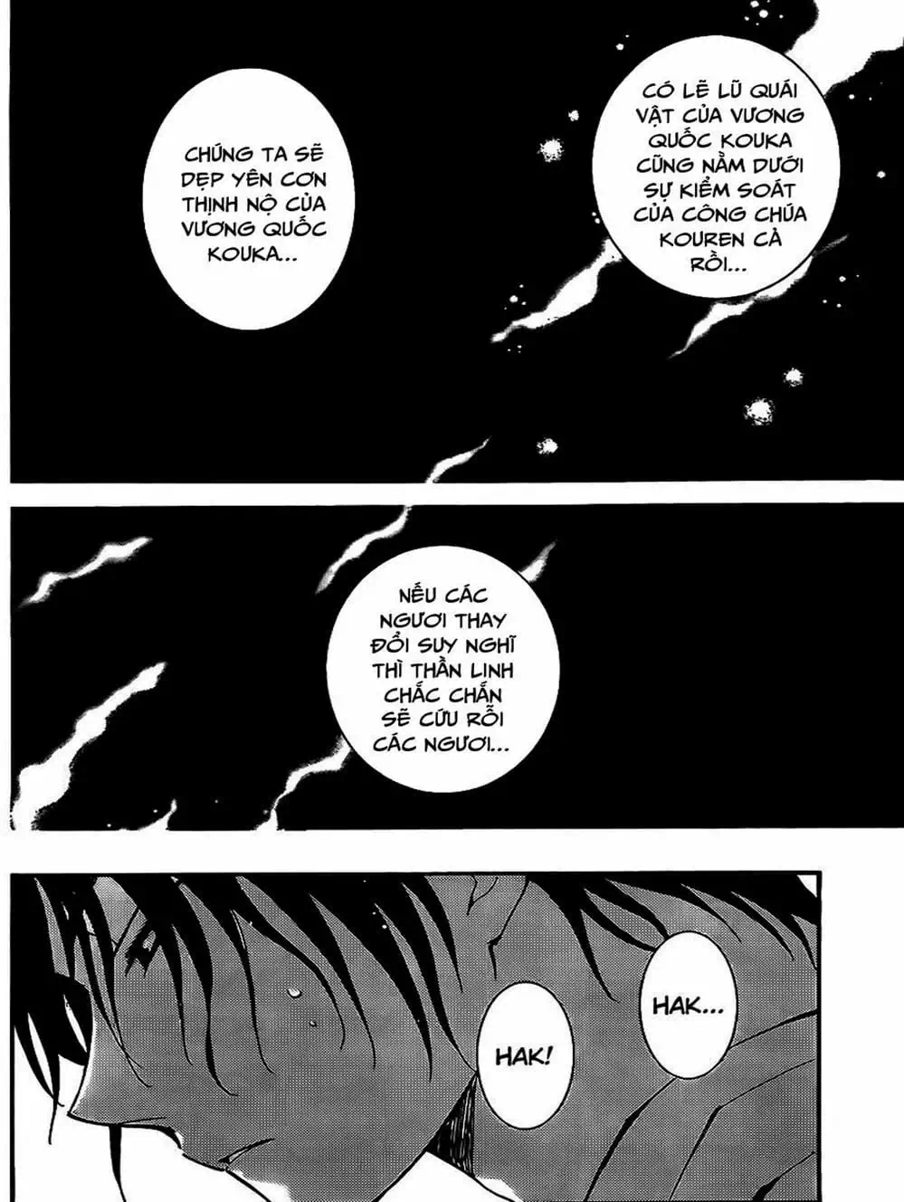 Truyện Tranh Đóa Hoa Bùng Cháy - Yona Of The Dawn trang 7