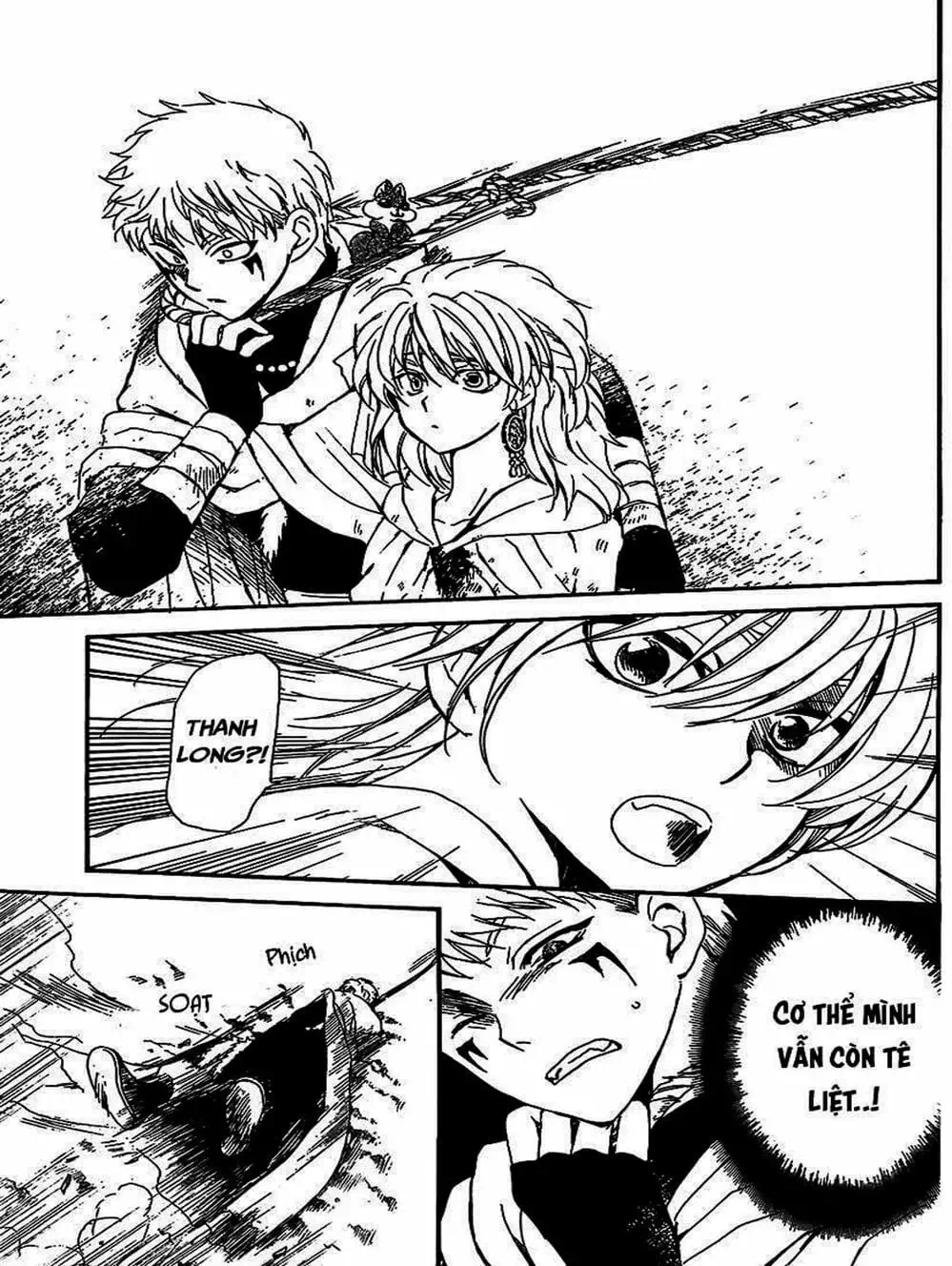 Truyện Tranh Đóa Hoa Bùng Cháy - Yona Of The Dawn trang 7