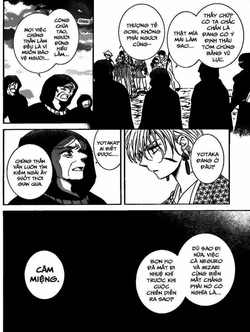 Truyện Tranh Đóa Hoa Bùng Cháy - Yona Of The Dawn trang 7