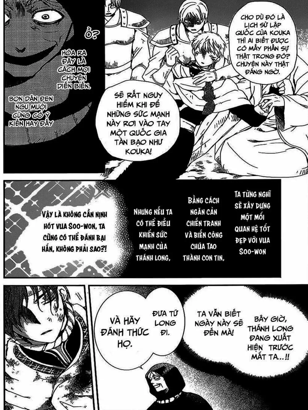Truyện Tranh Đóa Hoa Bùng Cháy - Yona Of The Dawn trang 7