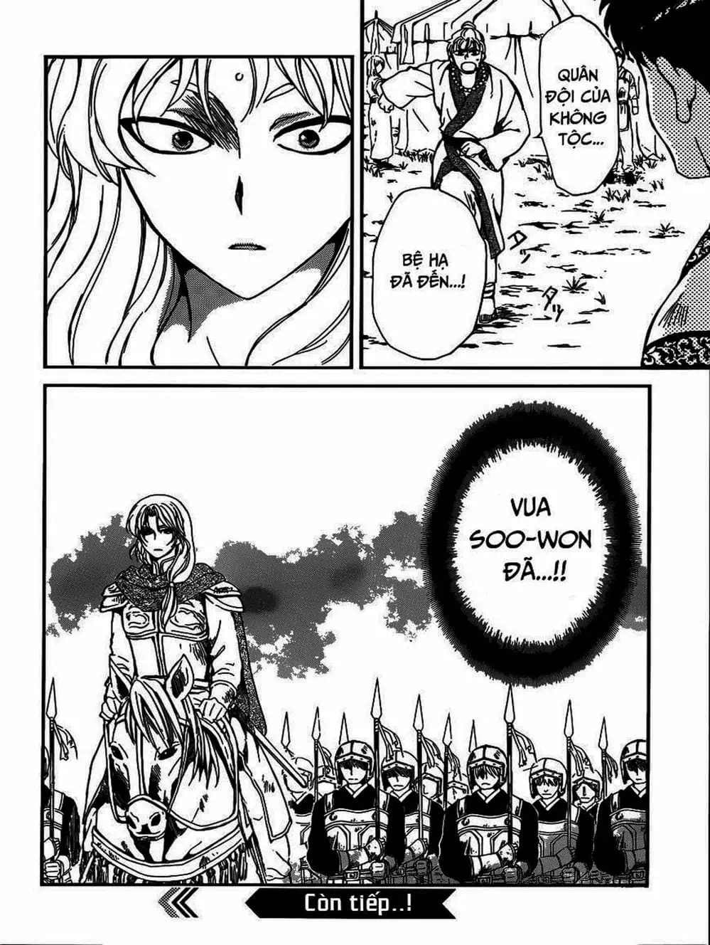 Truyện Tranh Đóa Hoa Bùng Cháy - Yona Of The Dawn trang 7