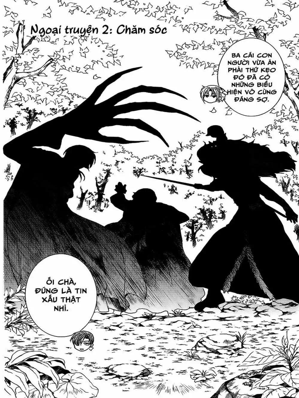 Truyện Tranh Đóa Hoa Bùng Cháy - Yona Of The Dawn trang 7