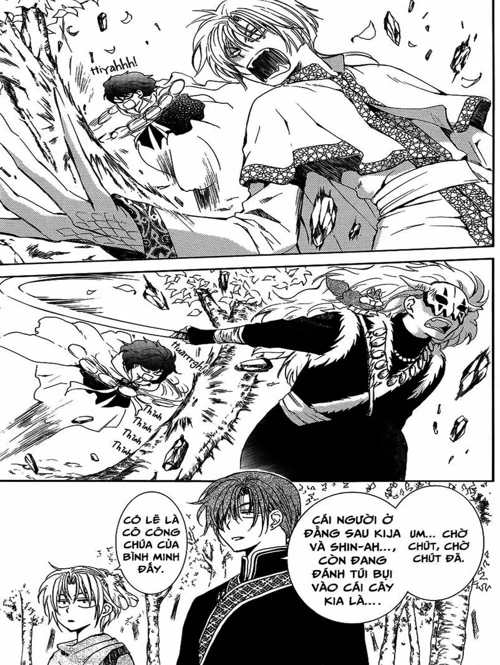 Truyện Tranh Đóa Hoa Bùng Cháy - Yona Of The Dawn trang 7