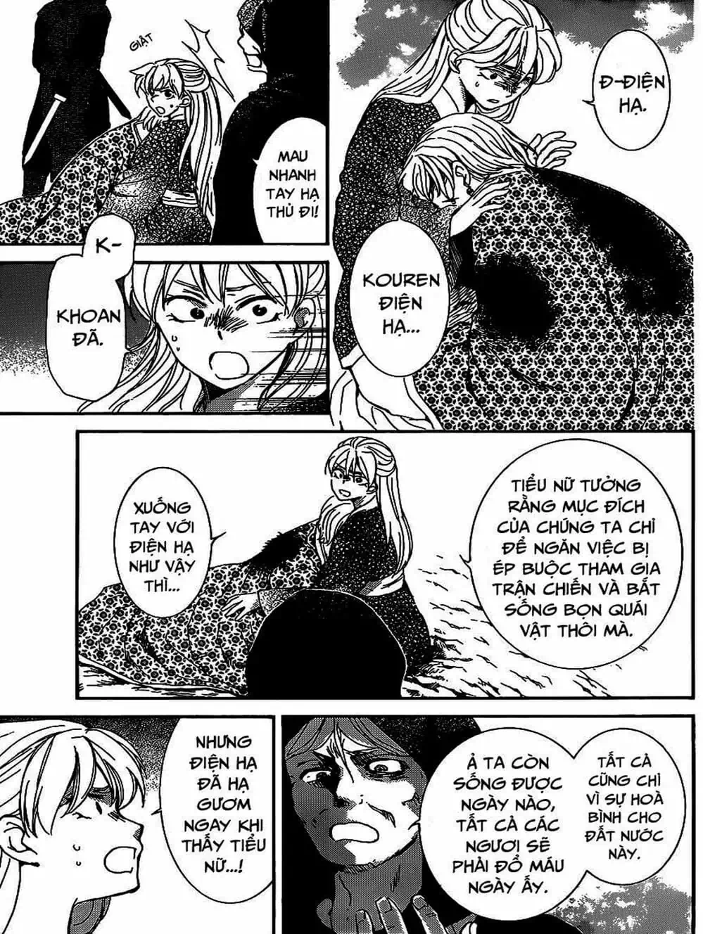 Truyện Tranh Đóa Hoa Bùng Cháy - Yona Of The Dawn trang 7