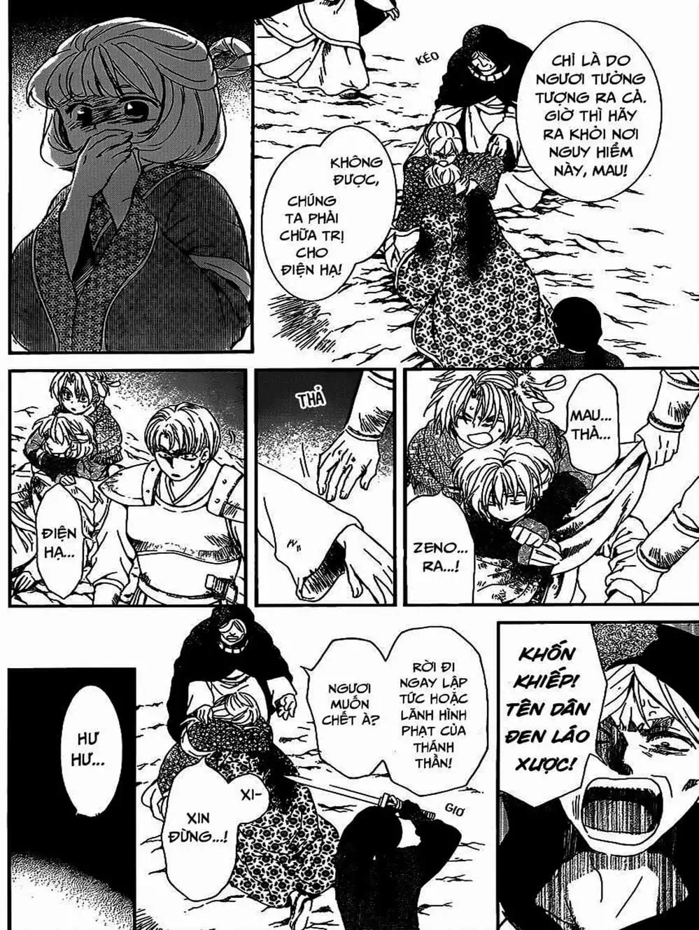 Truyện Tranh Đóa Hoa Bùng Cháy - Yona Of The Dawn trang 7