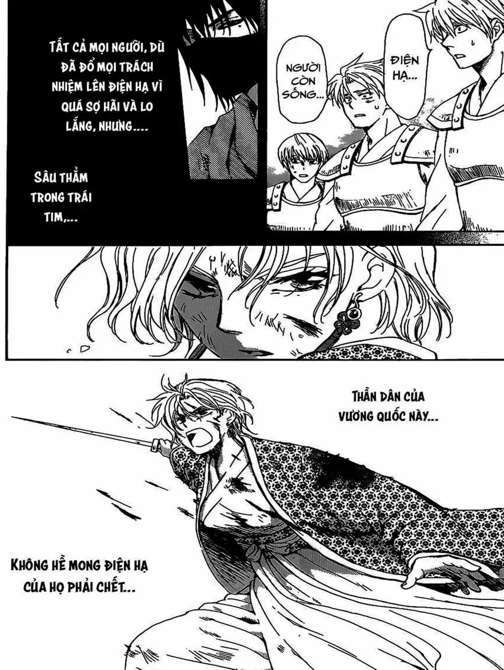 Truyện Tranh Đóa Hoa Bùng Cháy - Yona Of The Dawn trang 7