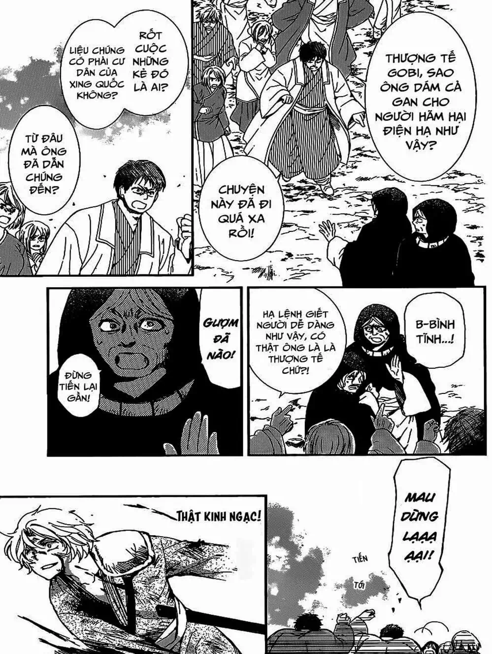 Truyện Tranh Đóa Hoa Bùng Cháy - Yona Of The Dawn trang 7