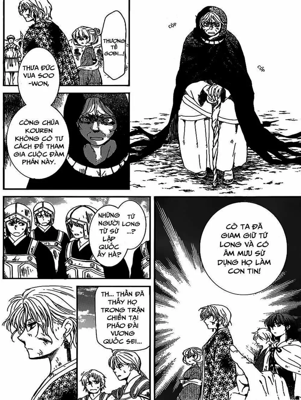 Truyện Tranh Đóa Hoa Bùng Cháy - Yona Of The Dawn trang 7