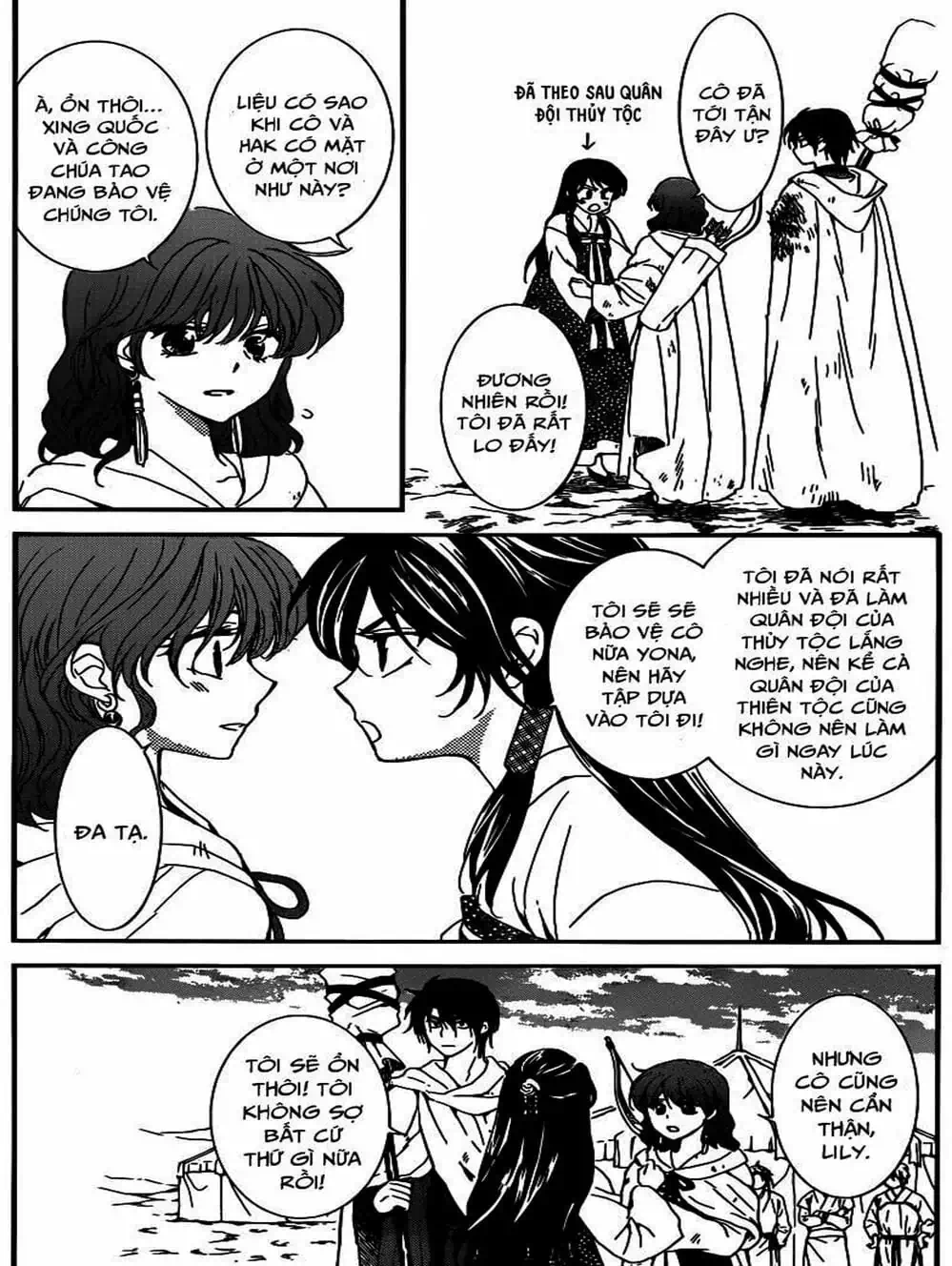 Truyện Tranh Đóa Hoa Bùng Cháy - Yona Of The Dawn trang 7