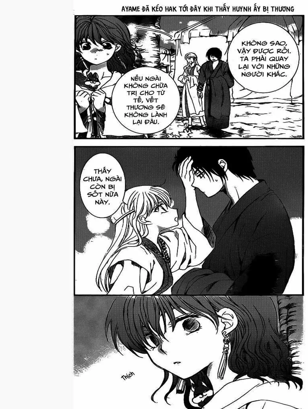 Truyện Tranh Đóa Hoa Bùng Cháy - Yona Of The Dawn trang 7