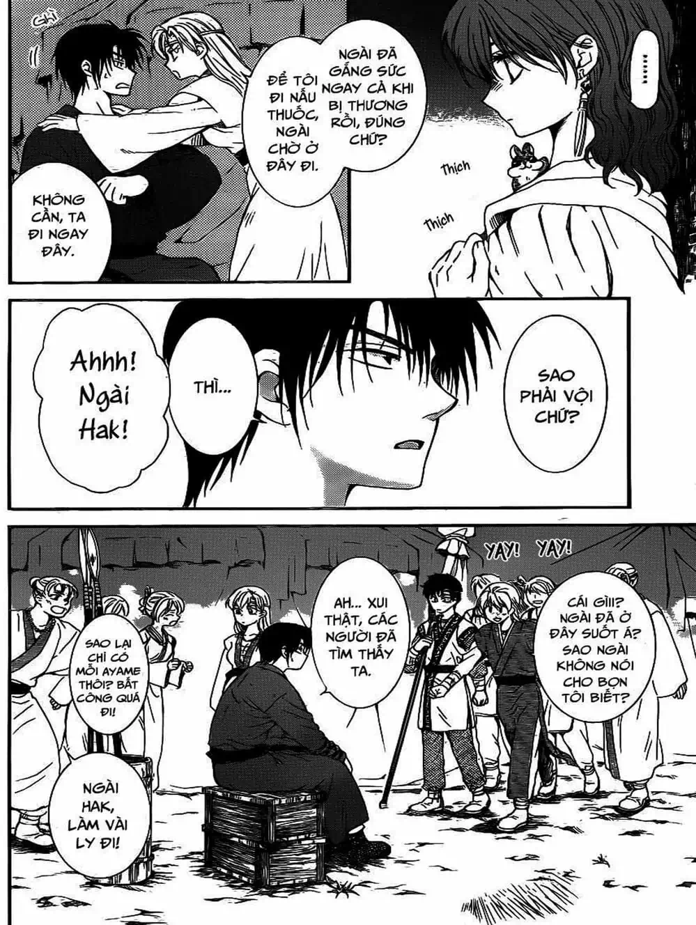 Truyện Tranh Đóa Hoa Bùng Cháy - Yona Of The Dawn trang 7