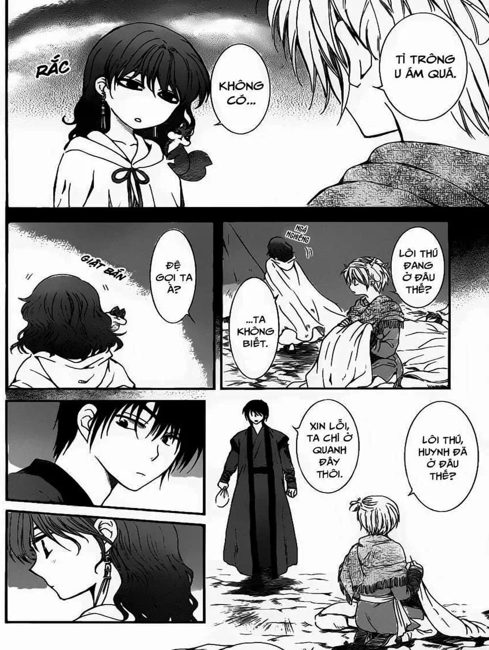 Truyện Tranh Đóa Hoa Bùng Cháy - Yona Of The Dawn trang 7