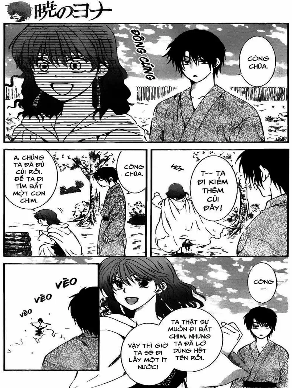 Truyện Tranh Đóa Hoa Bùng Cháy - Yona Of The Dawn trang 7