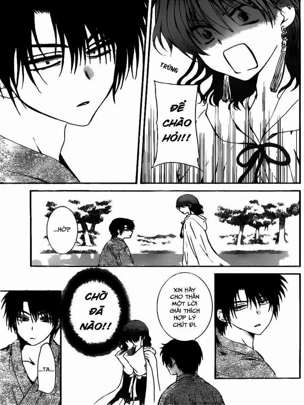 Truyện Tranh Đóa Hoa Bùng Cháy - Yona Of The Dawn trang 7