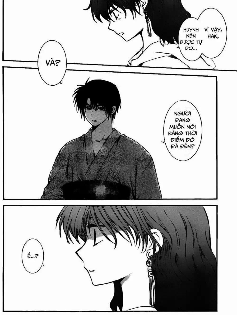 Truyện Tranh Đóa Hoa Bùng Cháy - Yona Of The Dawn trang 7