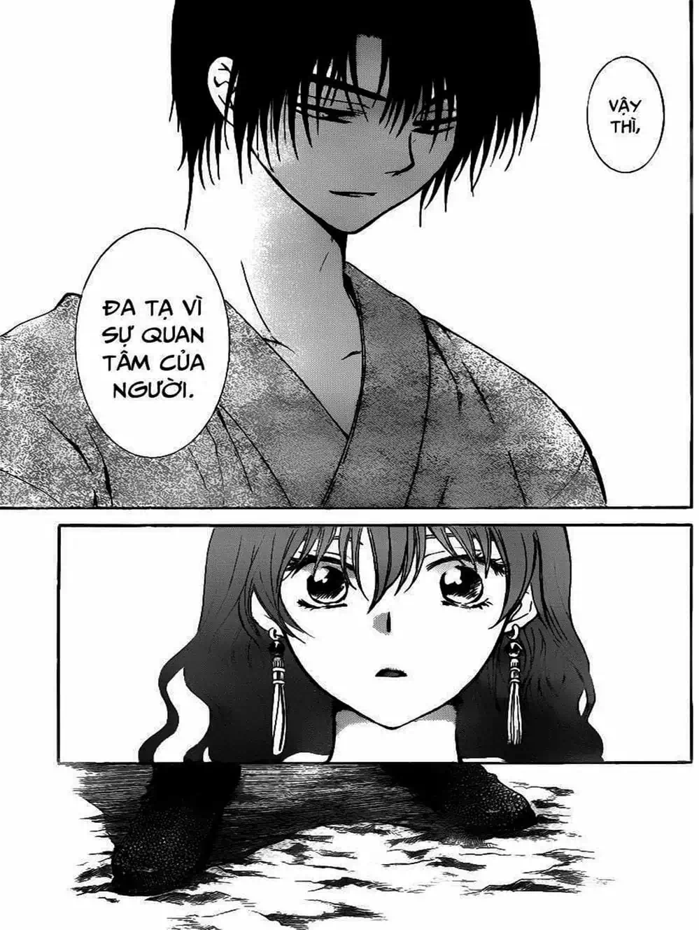 Truyện Tranh Đóa Hoa Bùng Cháy - Yona Of The Dawn trang 7