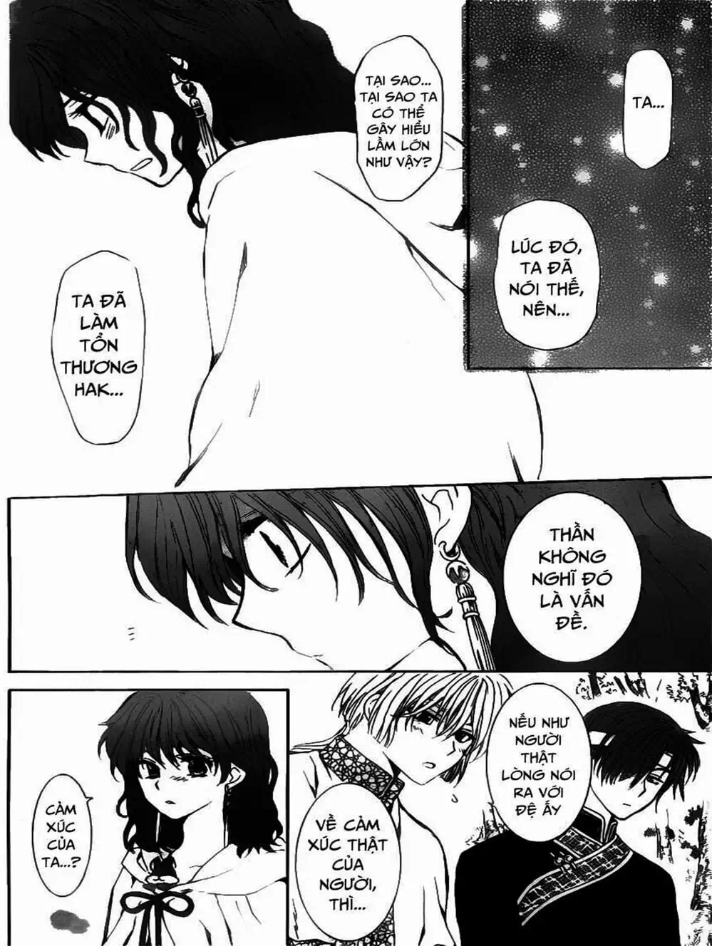 Truyện Tranh Đóa Hoa Bùng Cháy - Yona Of The Dawn trang 7